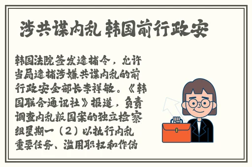 甘雨吃旅行者的