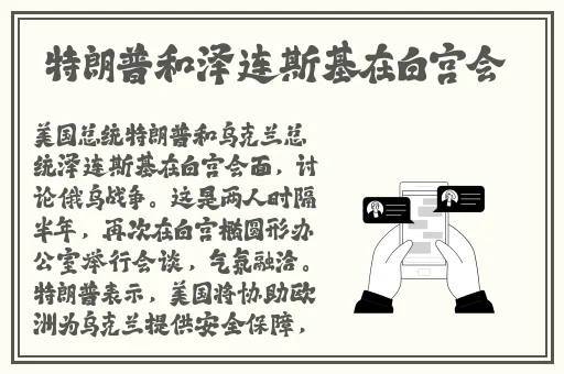 黑料社区啪啪