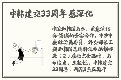 夜耶鲁2022破解版