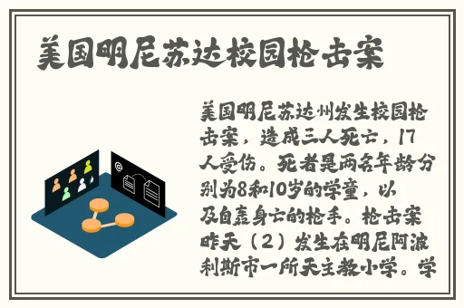 羞羞的漫画首页入口